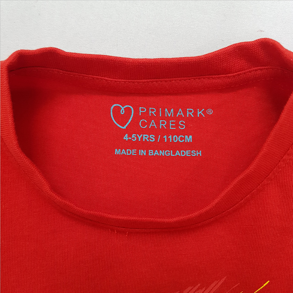تی شرت پسرانه 39436 سایز 1.5 تا 15 سال مارک PRIMARK