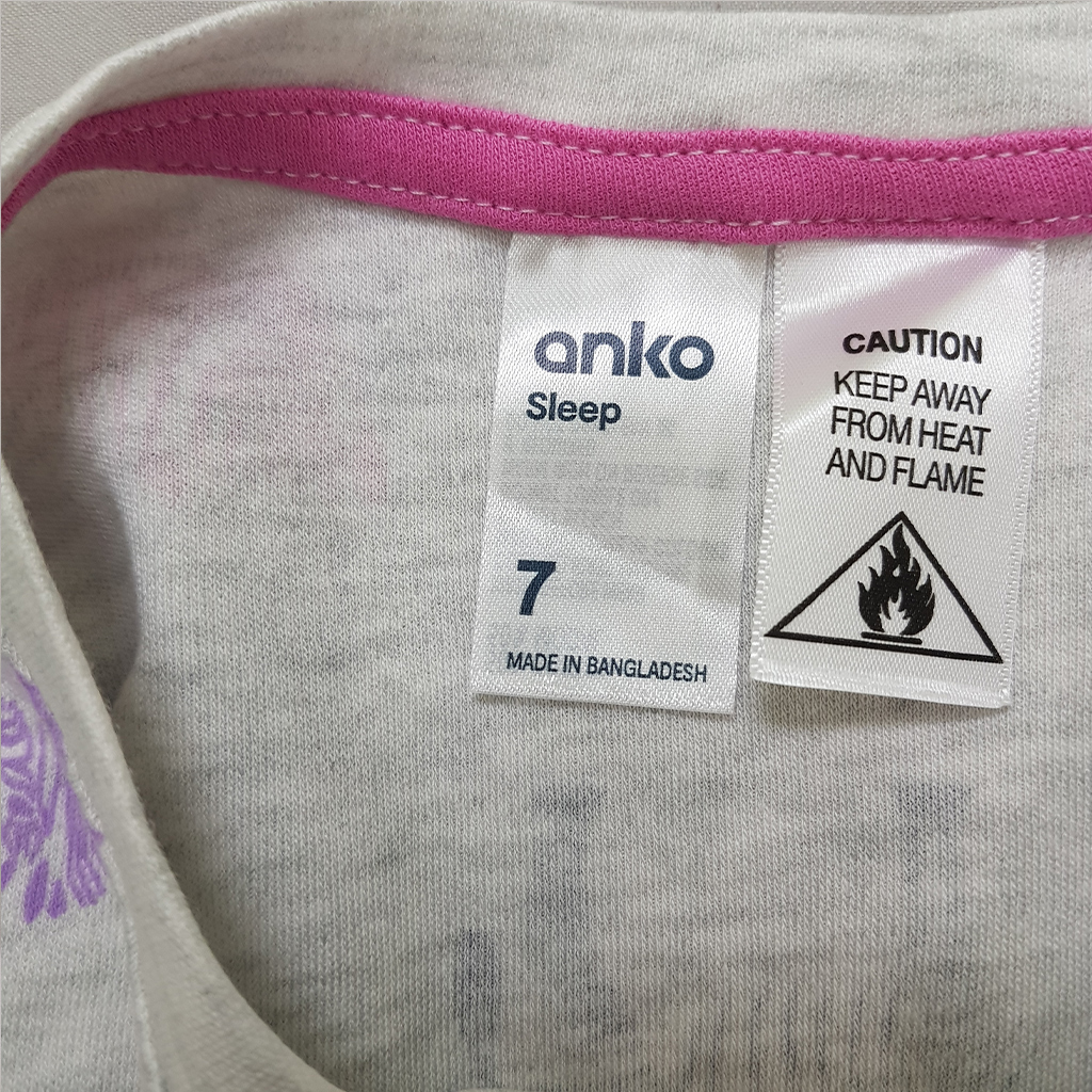تی شرت بچگانه 39469 سایز 7 تا 16 سال مارک ANKO