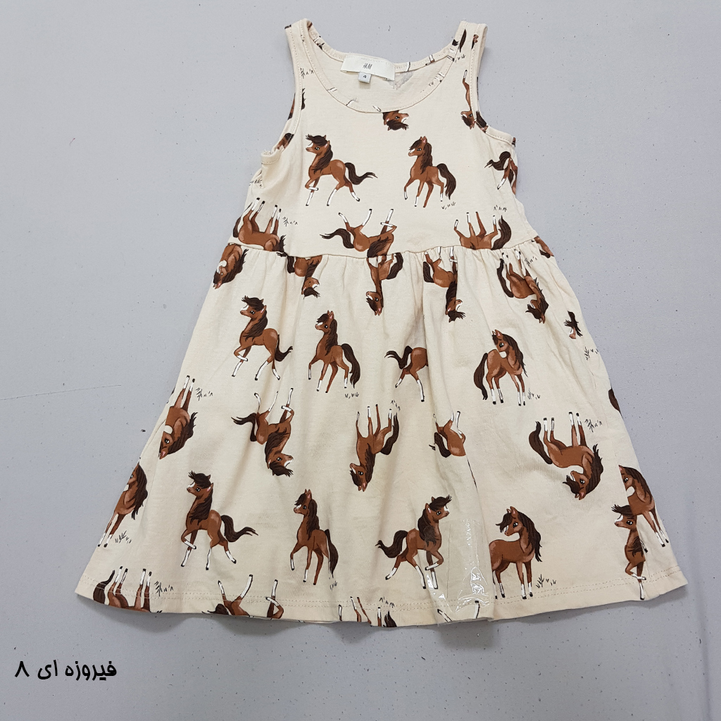 سارافون دخترانه 38772 سایز 1 تا 12 سال مارک H&M *