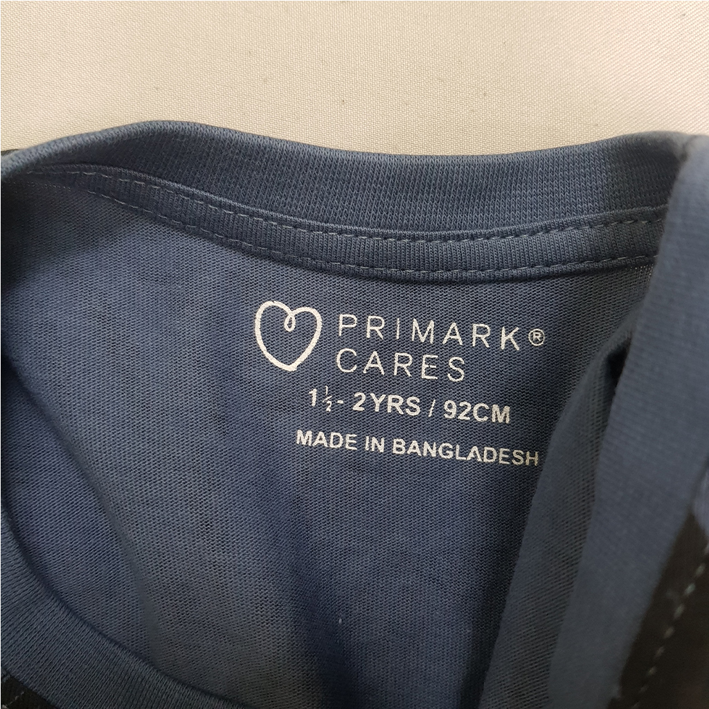 تی شرت پسرانه 39594 سایز 1.5 تا 8 سال مارک PRIMARK