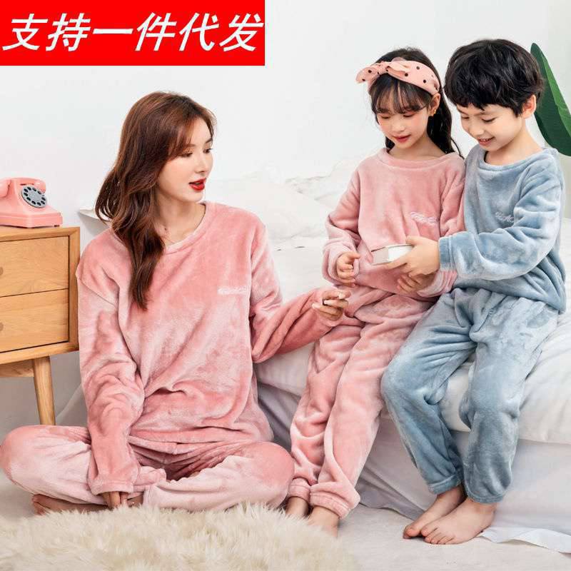 ست حوله ای بچه گانه مناسب 3 تا 5 سال کد 411742