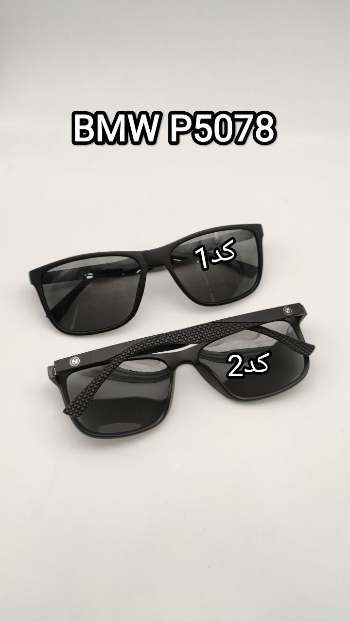 عینک آفتابی مردانه BMW کد 411793