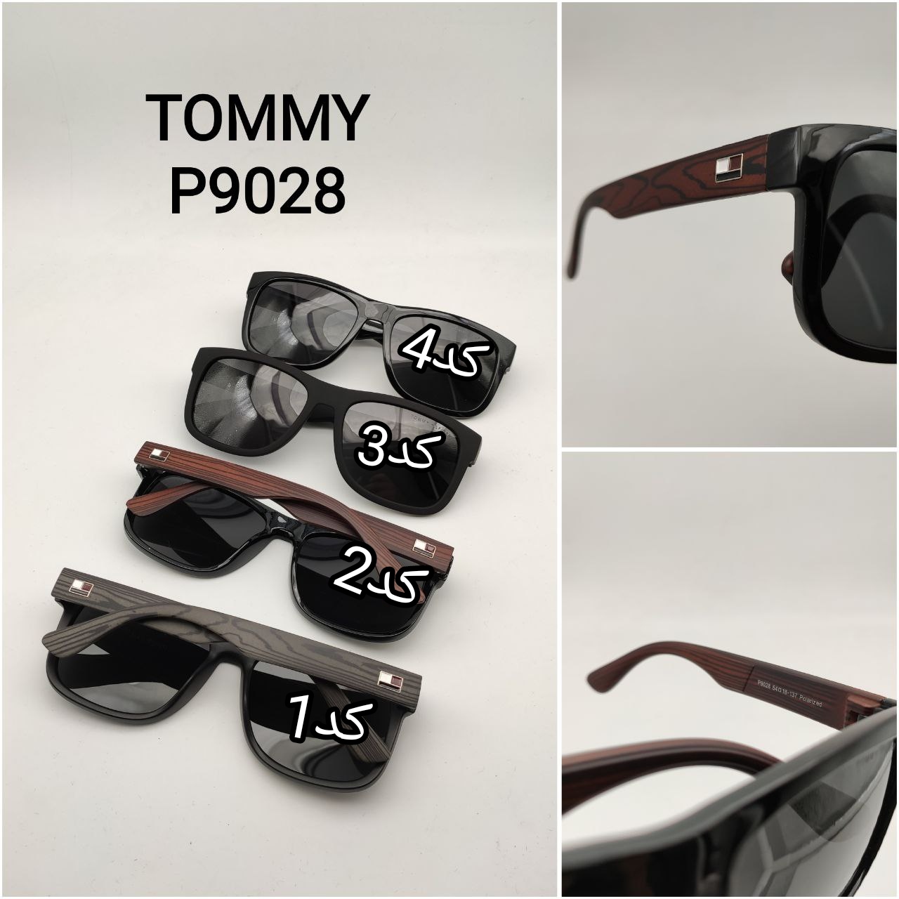 عینک آفتابی مردانه TOMMY  کد 411794