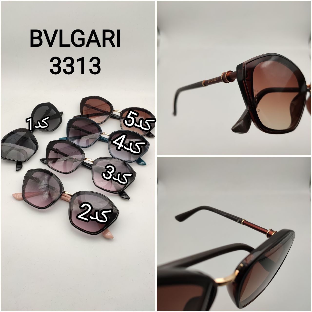 عینک آفتابی زنانه BVLGARI کد 411803