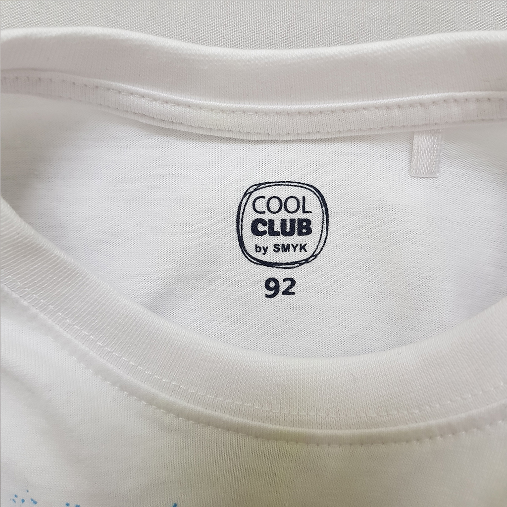 تی شرت حلقه ای پسرانه 39873 سایز 2 تا 8 سال مارک COOL CLUB