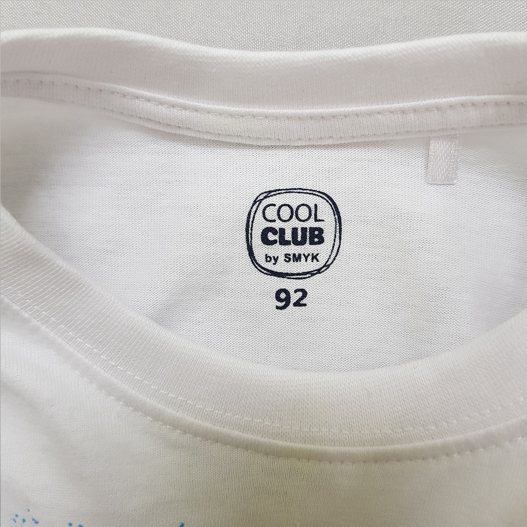 تی شرت حلقه ای پسرانه 39873 سایز 2 تا 8 سال مارک COOL CLUB