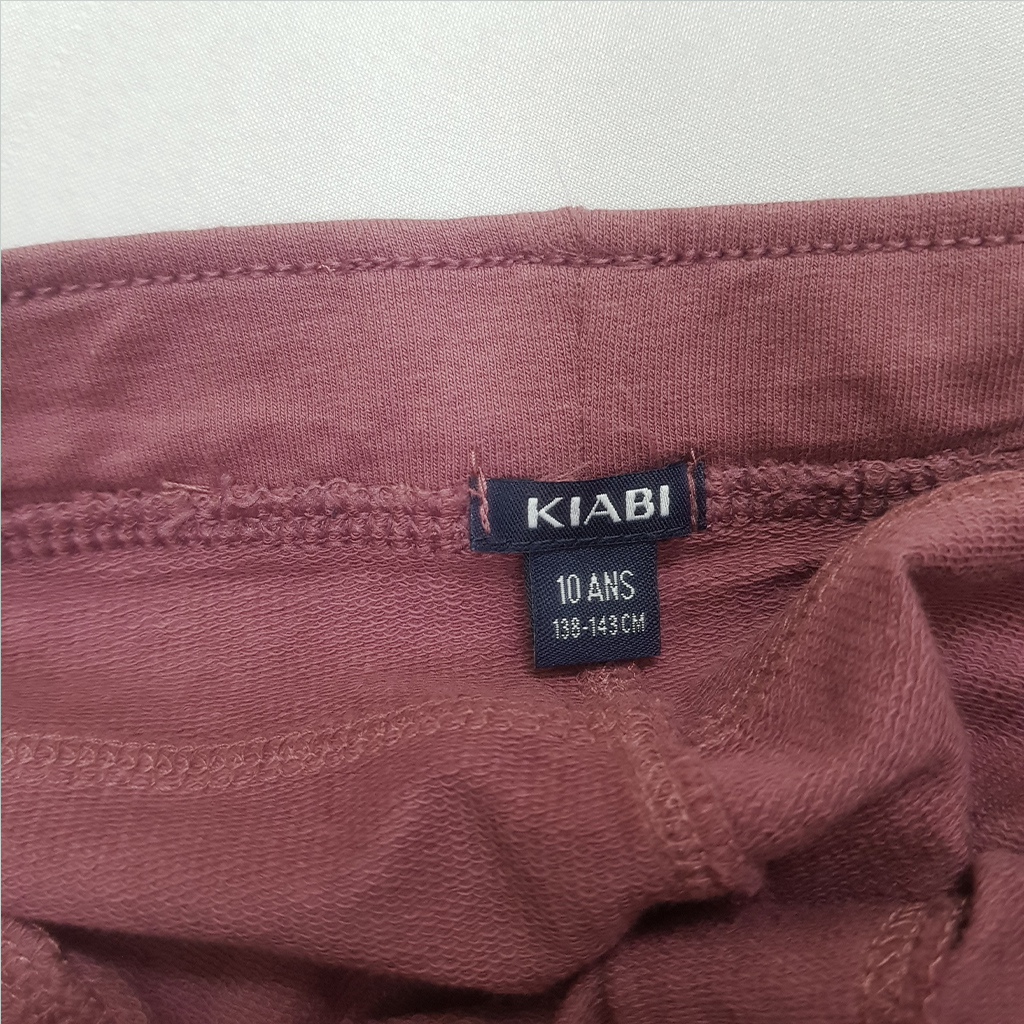 ساپورت دخترانه 39845 سایز 3 تا 12 سال مارک KIABI