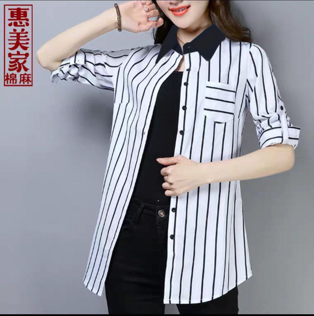 شومیز راه راه اسپرت کد 411867