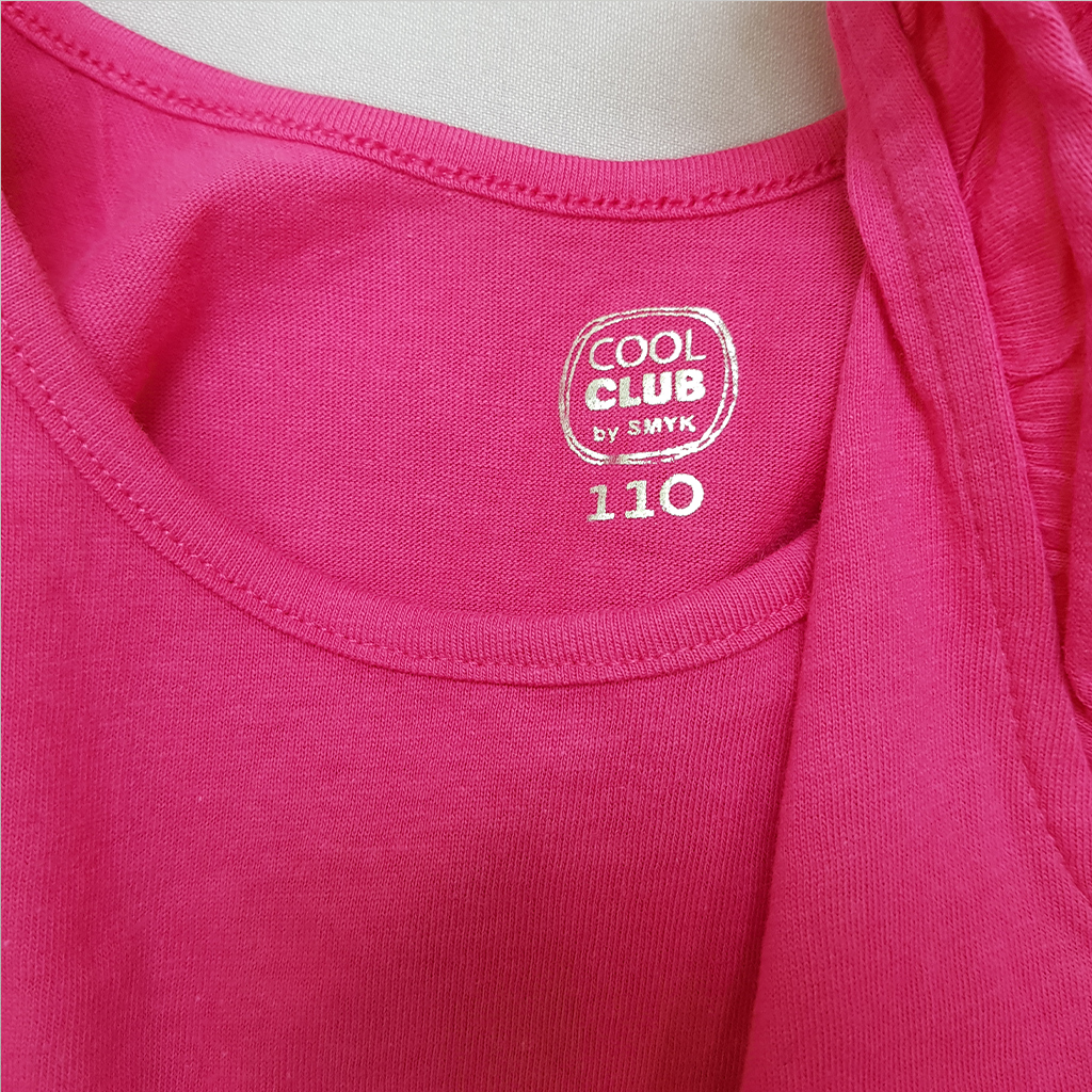 تی شرت حلقه ای دخترانه 39869 سایز 2 تا 10 سال مارک COOL CLUB