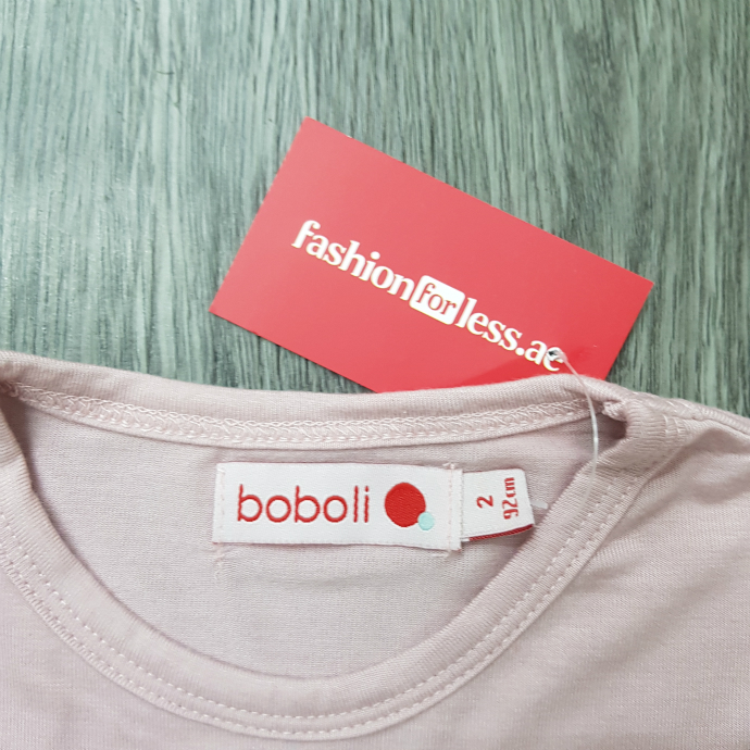 ست  تی شرت و شلوار دخترانه سایز 2 تا 8 سال برند Boboli کد 10058447