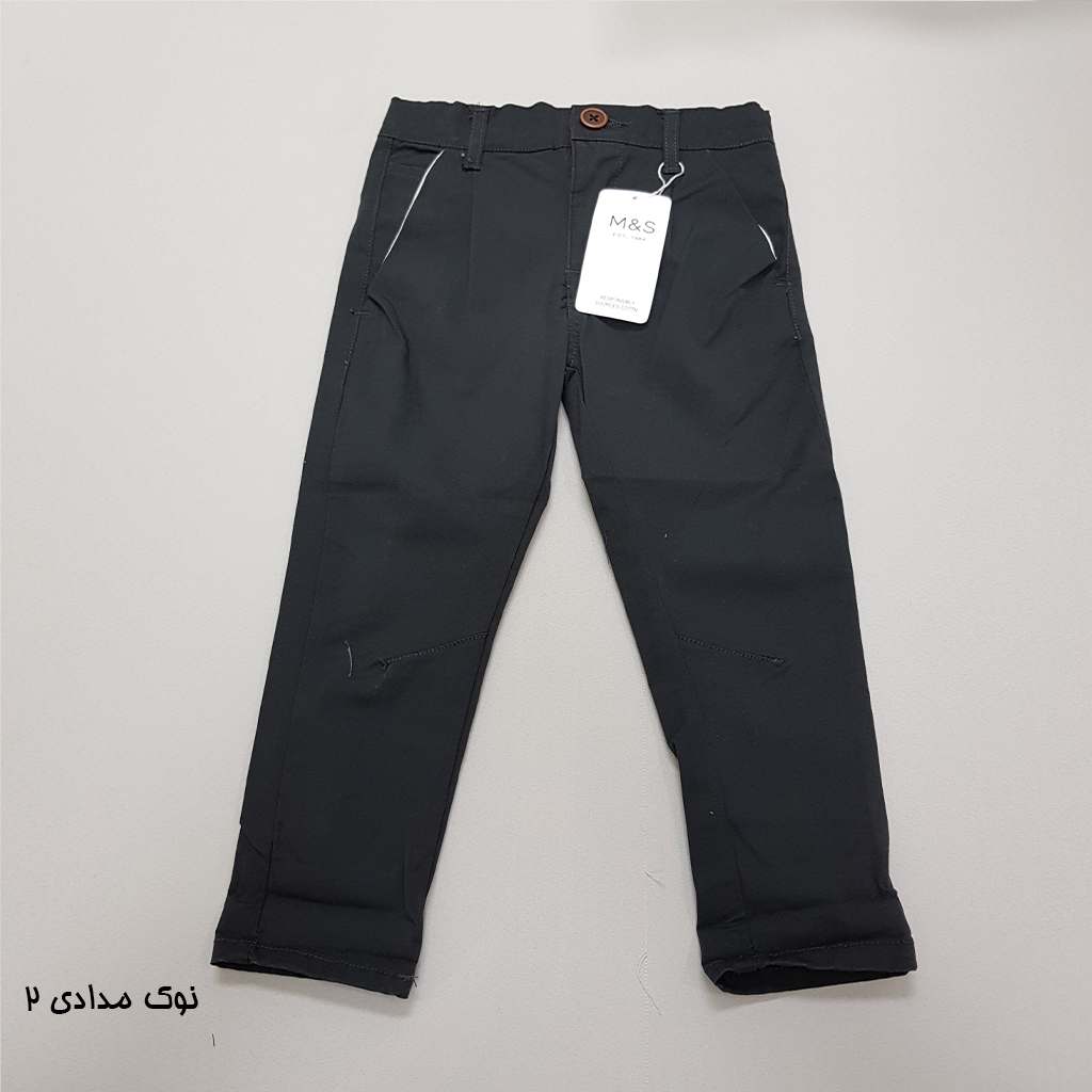 شلوار پسرانه 39939 سایز 2 تا 14 سال مارک M&S