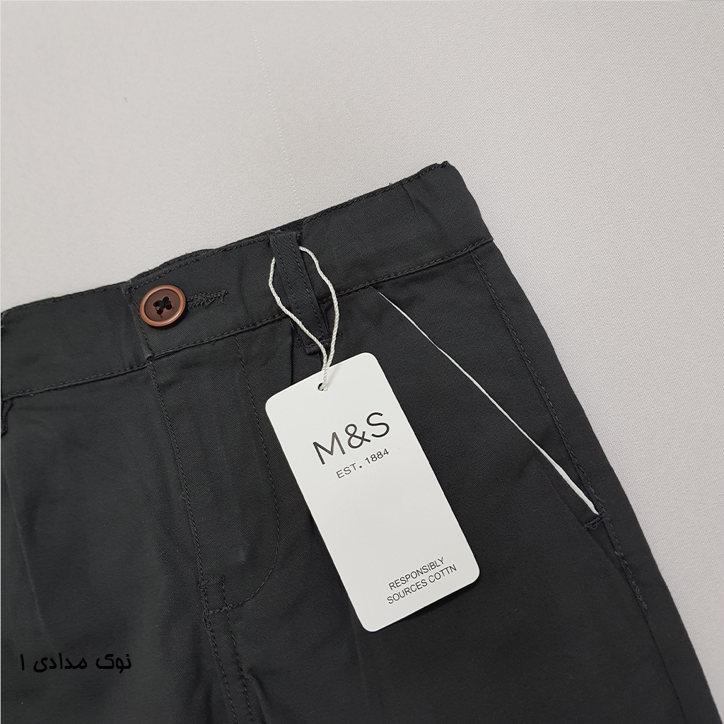 شلوار پسرانه 39939 سایز 2 تا 14 سال مارک M&S