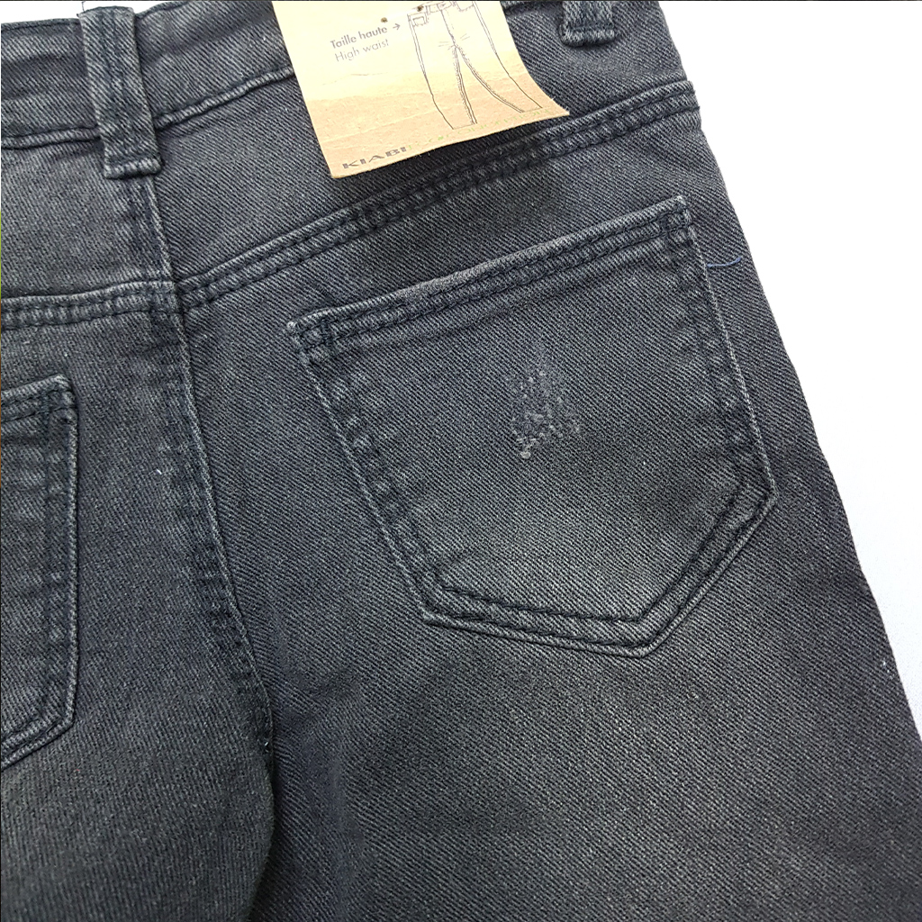 شلوار جینز 40126 سایز 3 تا 12 سال مارک KIABI