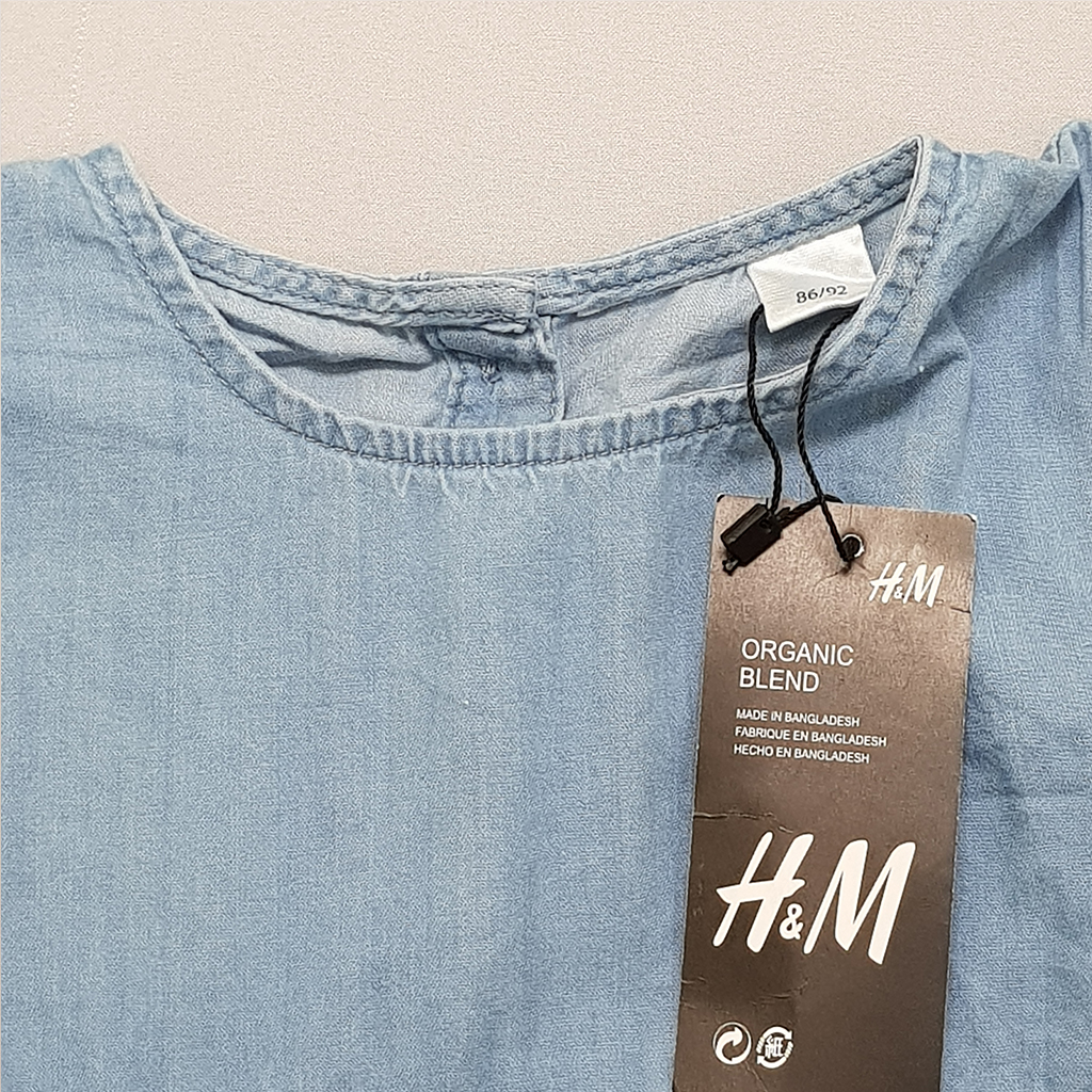 سارافون دخترانه 40584 سایز 18 ماه تا 6 سال مارک H&M