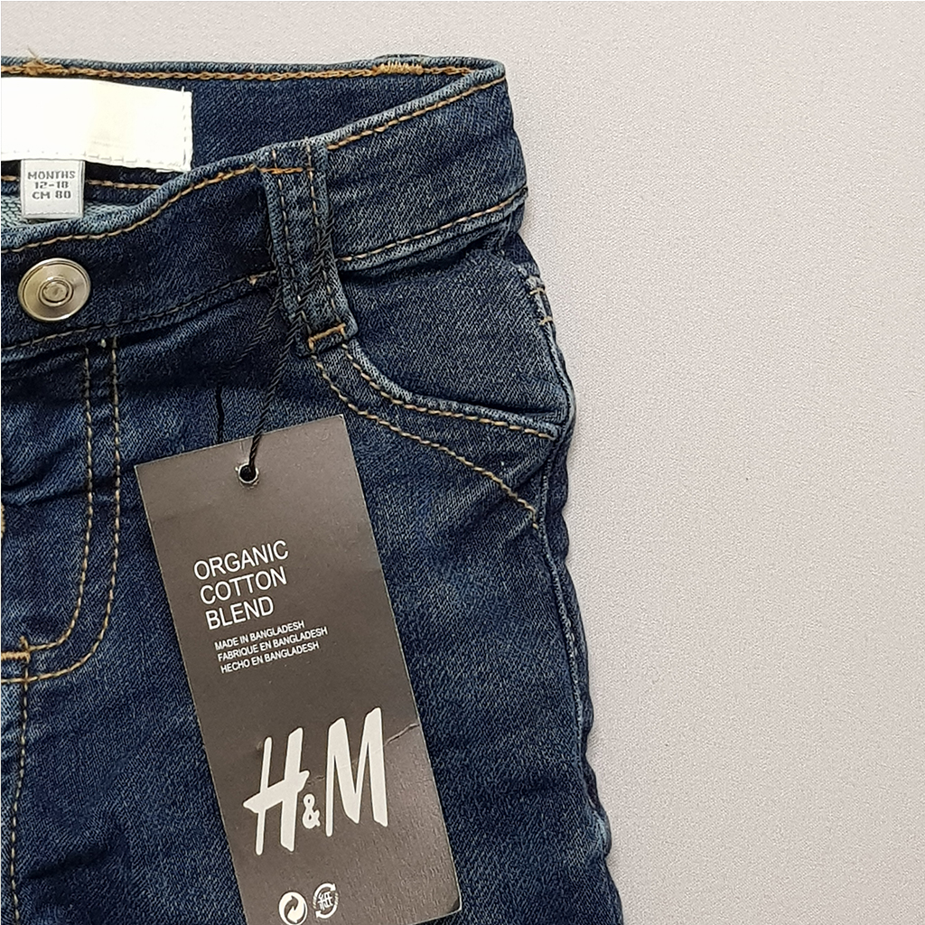 شلوار جینز پسرانه 40614 سایز 9 ماه تا 12 سال مارک H&M