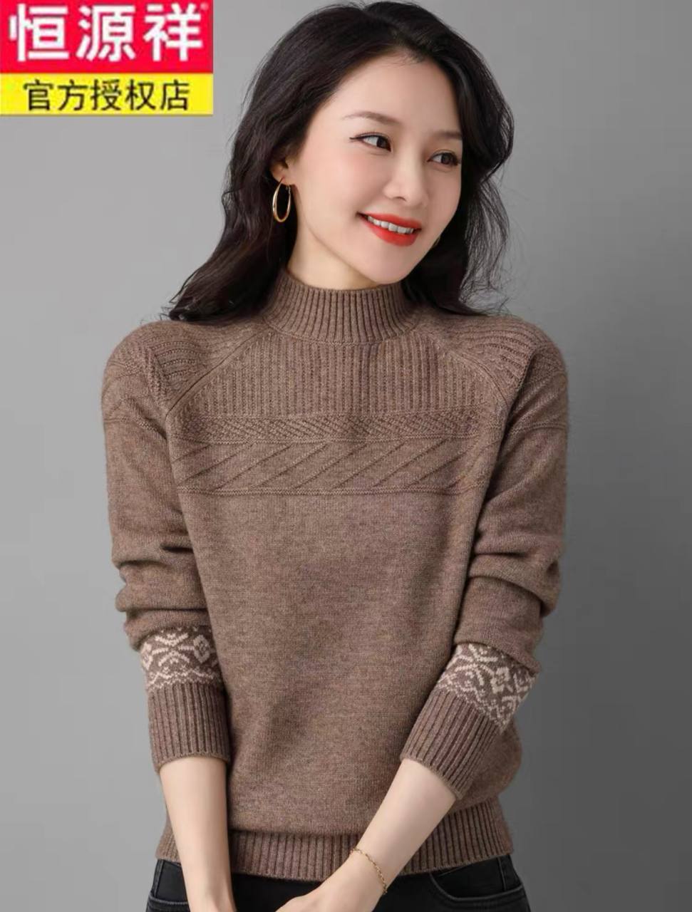 بلوز بافت زنانه کد 412306