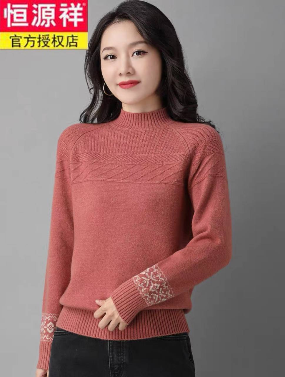 بلوز بافت زنانه کد 412306