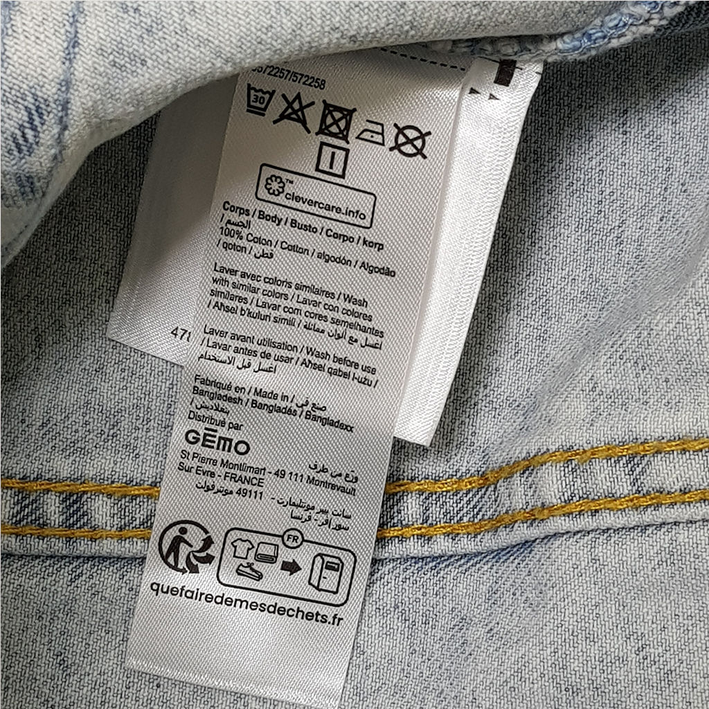 کت جینز دخترانه 40776 سایز 10 تا 16 سال مارک GEMO