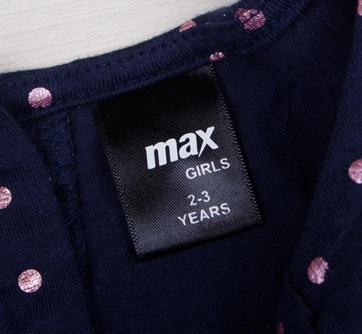 جامسوئیت دخترانه 11656 سایز 2 تا 8 سال مارک MAX