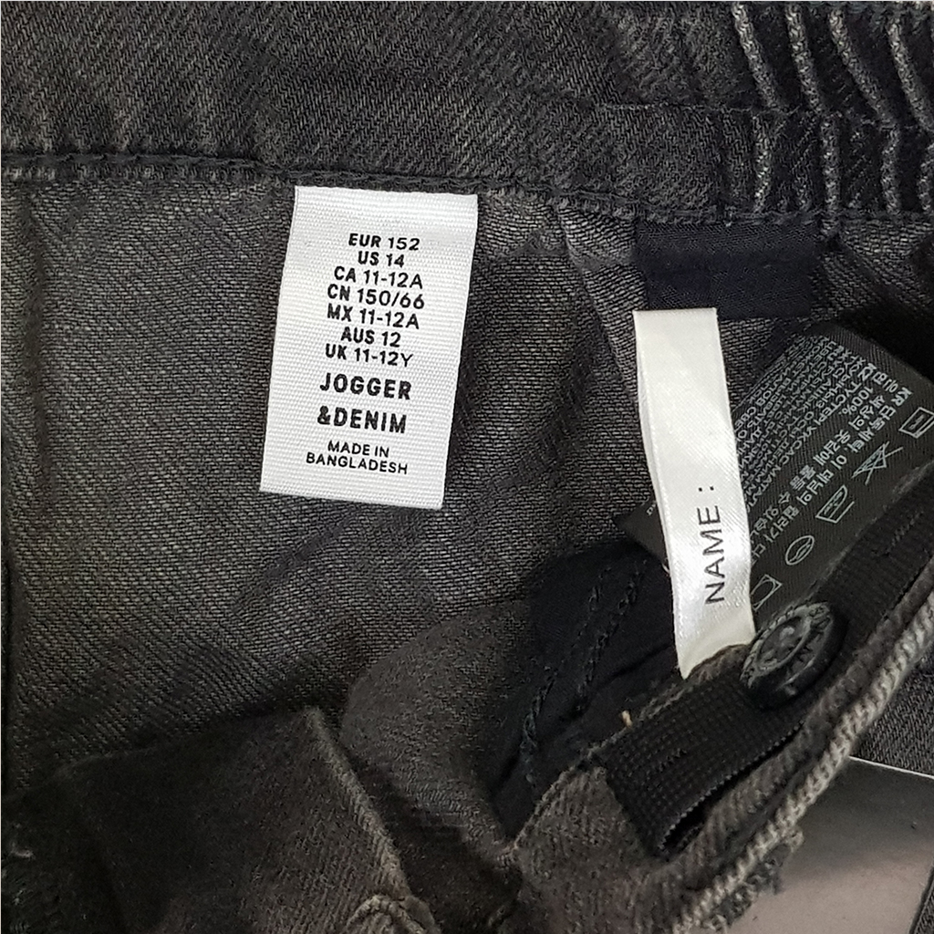 شلوار جینز 40885 سایز 12 تا 15 سال مارک H&M