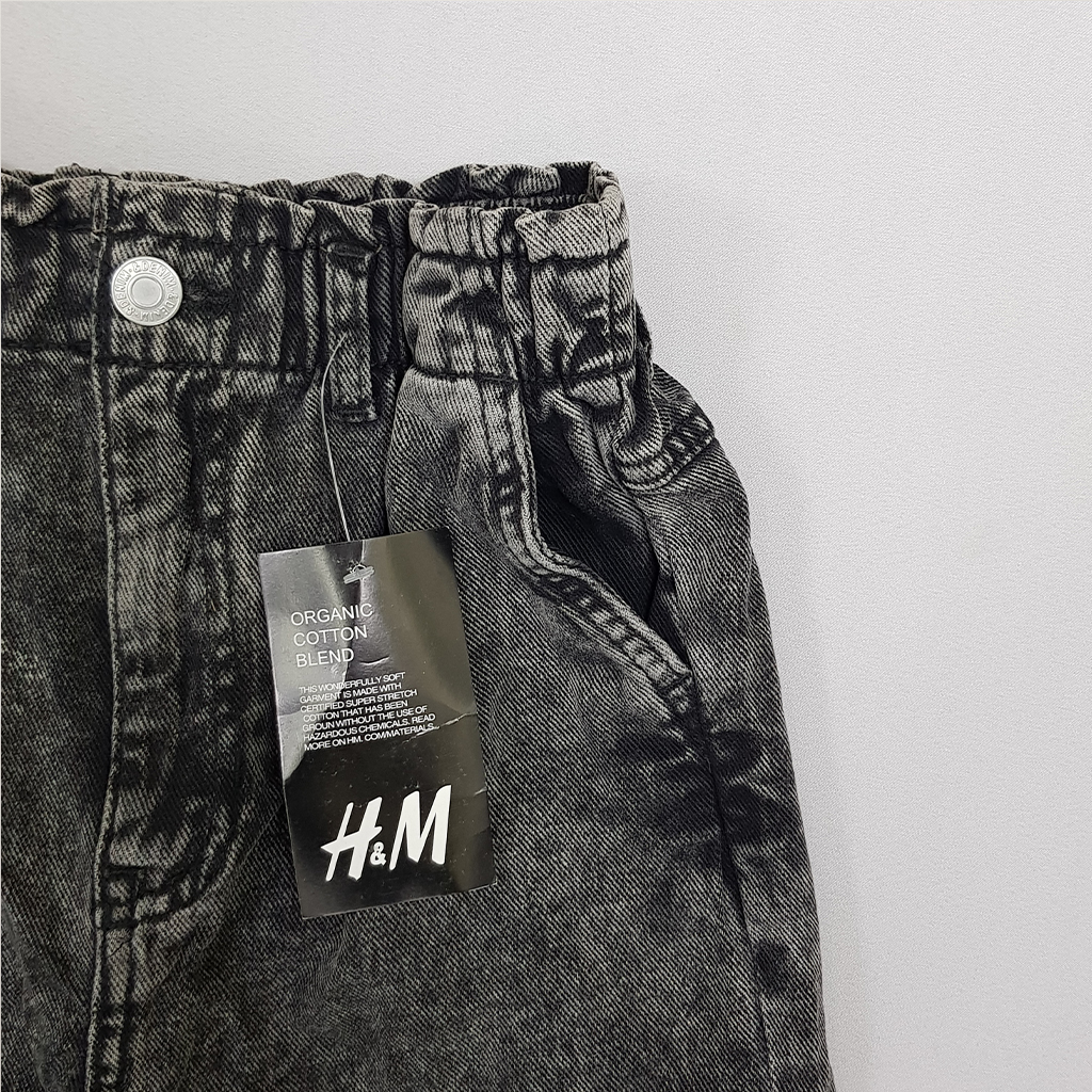 شلوار جینز 40838 سایز 7 تا 14 سال مارک H&M