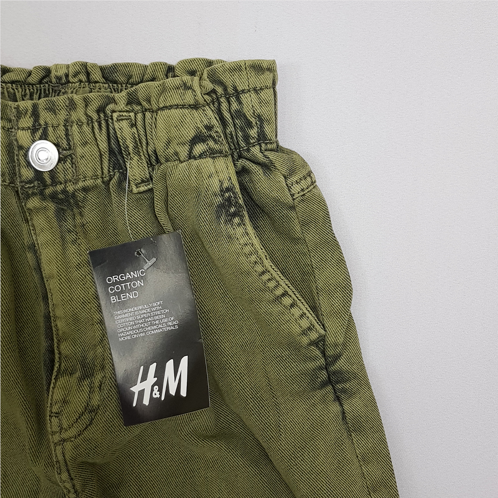 شلوار جینز 40839 سایز 7 تا 13 سال مارک H&M