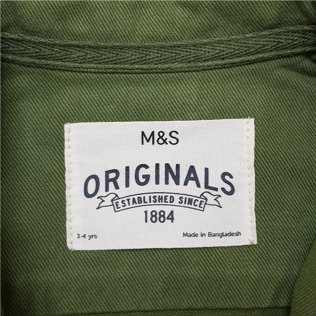 کت جینز 21009 سایز 2 تا 6 سال مارک M&S