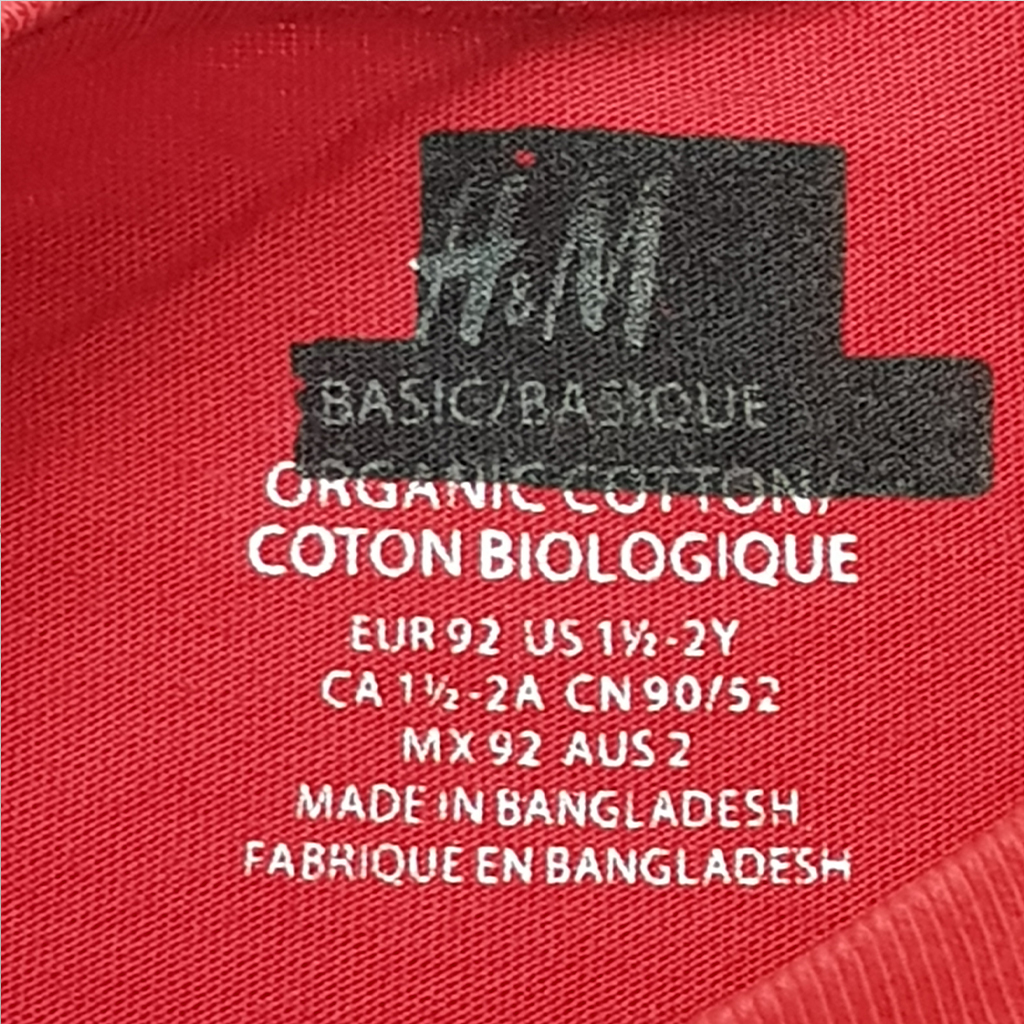 بلوز پسرانه 20372 سایز 1.5 تا 10 سال کد 2 مارک H&M