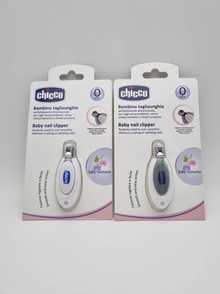ناخن گیر چیکو کودک کد 412759