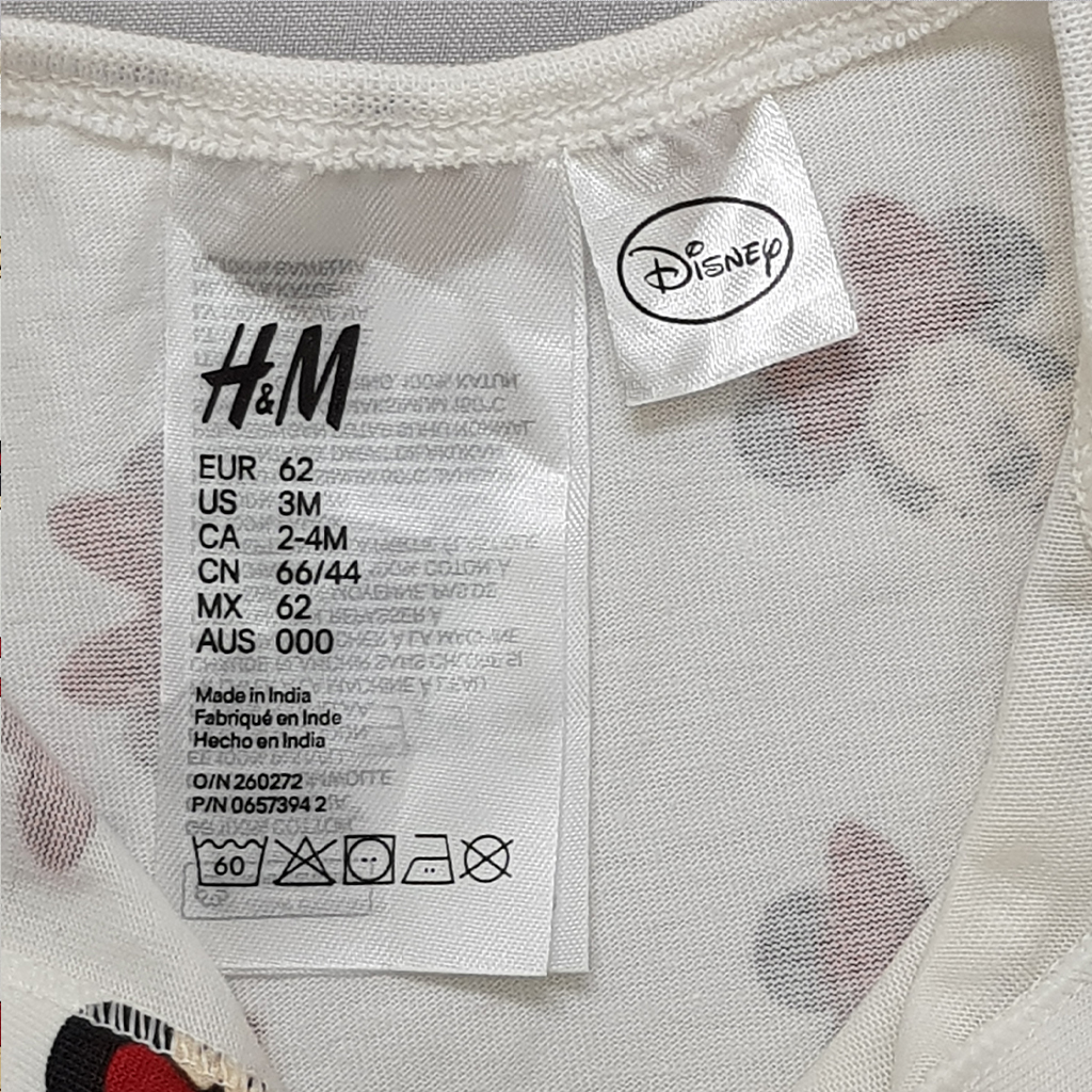 سرهمی دخترانه 20520 سایز 1 ماه تا 2 سال کد 1 مارک H&M