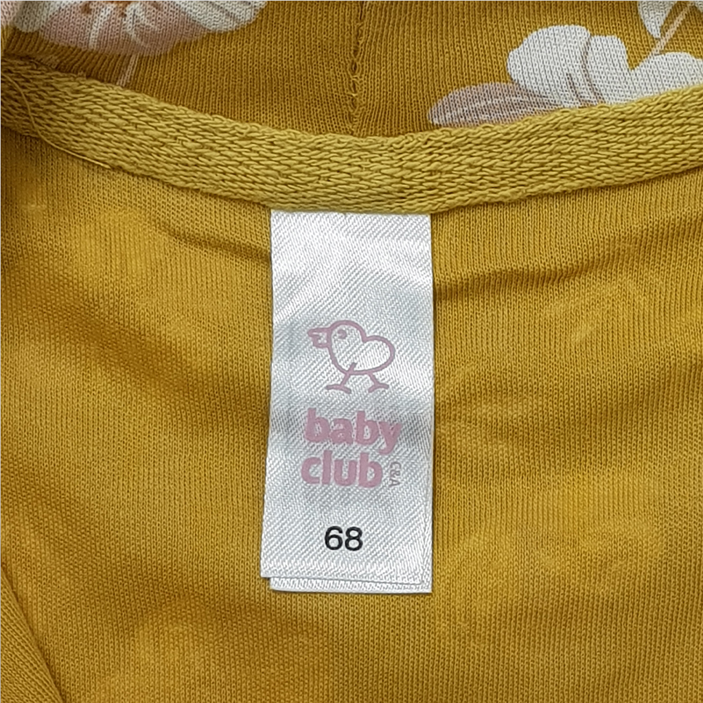 سرهمی کلاه دار دخترانه 20521 سایز 1 ماه تا 4 سال کد 4 مارک BABY CLUB