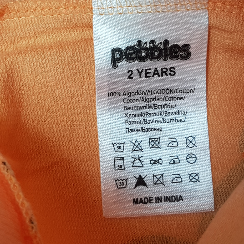 ست دخترانه 20536 سایز 1 تا 10 سال مارک Pebbles