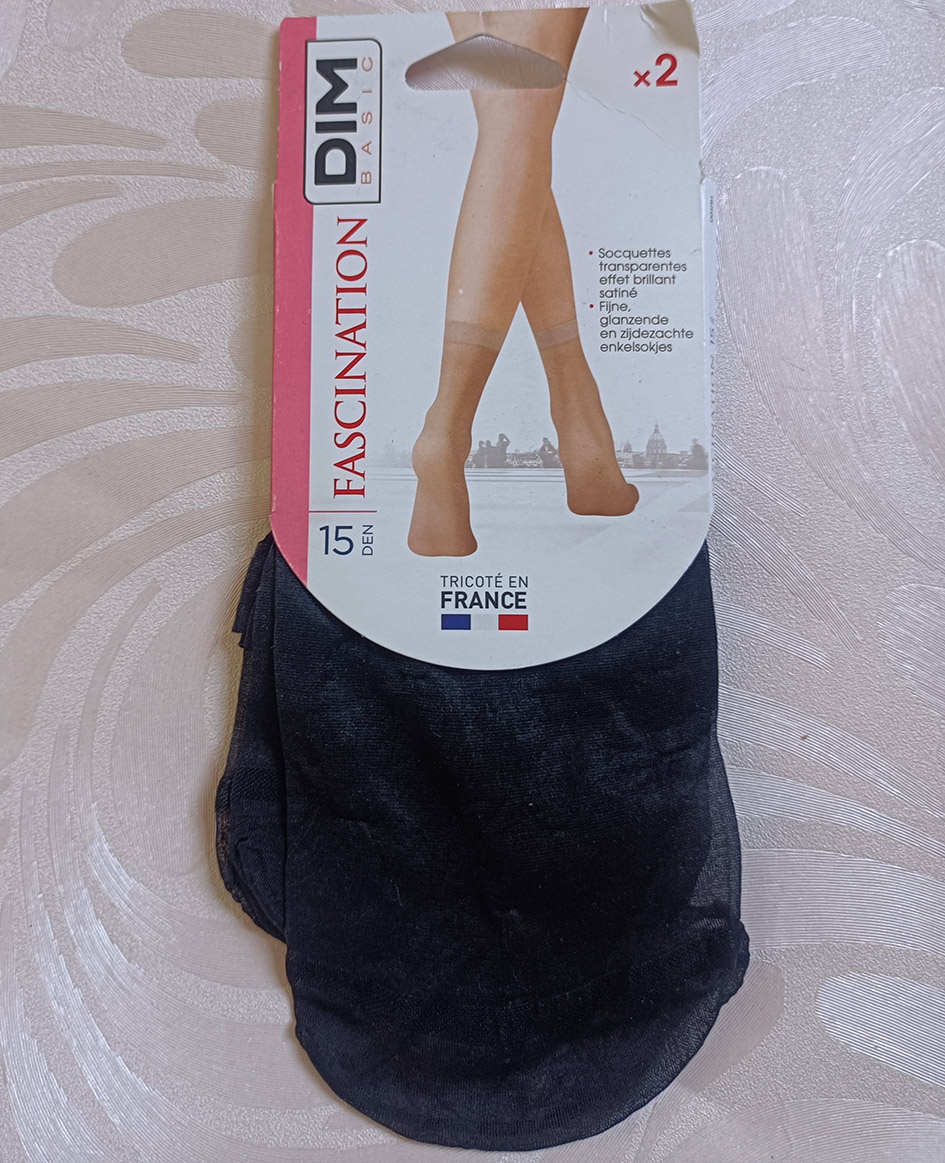 پک 2 عددی جوراب ساق کوتاه زنانه den15 برند فرانسوی کد 2205276