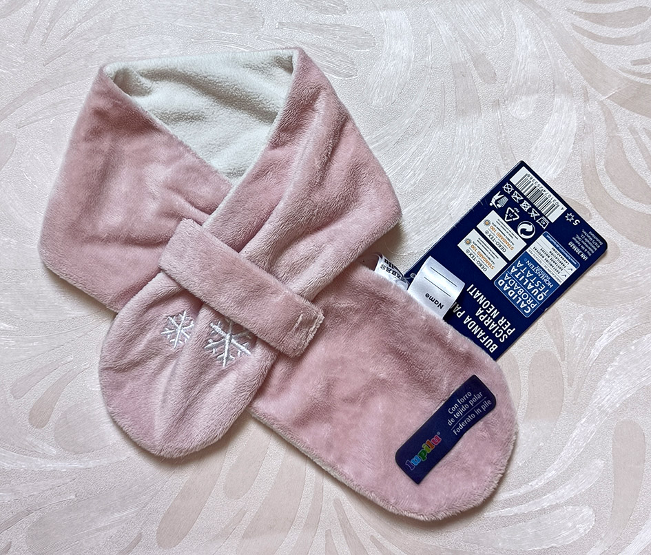 شال گردن نوزادی المان کد 2205295