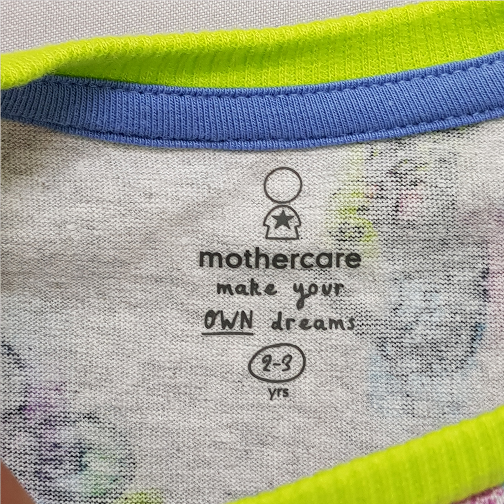 ست پسرانه 20571 سایز 2 تا 10 سال مارک Mothercare