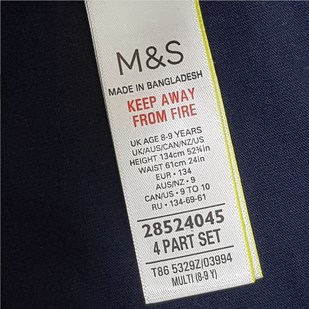 شلوار پسرانه 20784 سایز 6 تا 14 سال مارک M&S