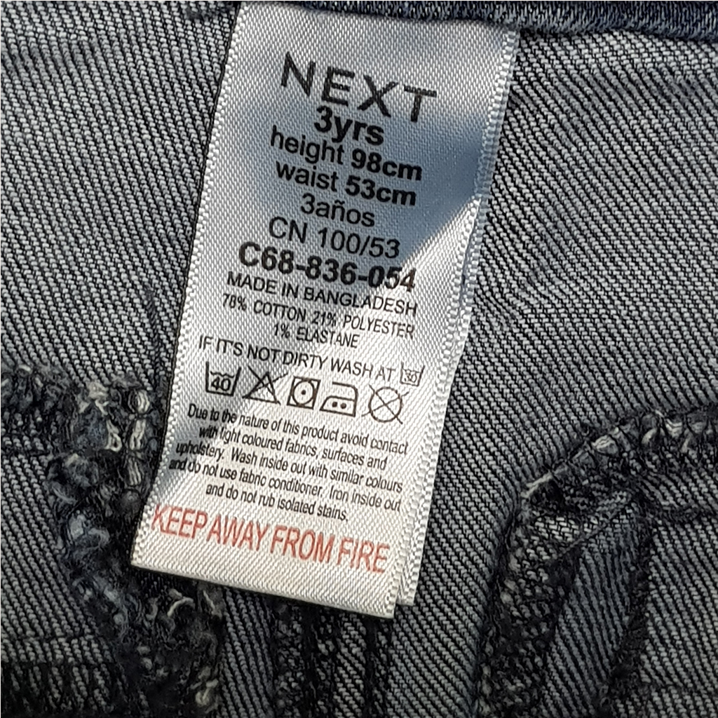 شلوار جینز 20797 سایز 3 تا 13 سال مارک NEXT
