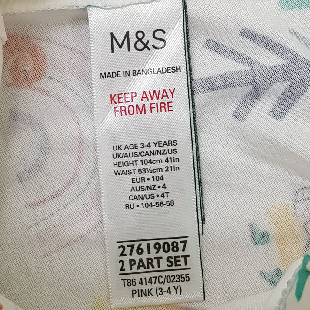 ست دخترانه 20913 سایز 1.5 تا 6 سال مارک M&S