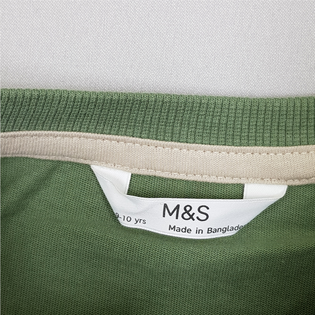 بلوز پسرانه 21168 سایز 6 تا 16 سال مارک M&S