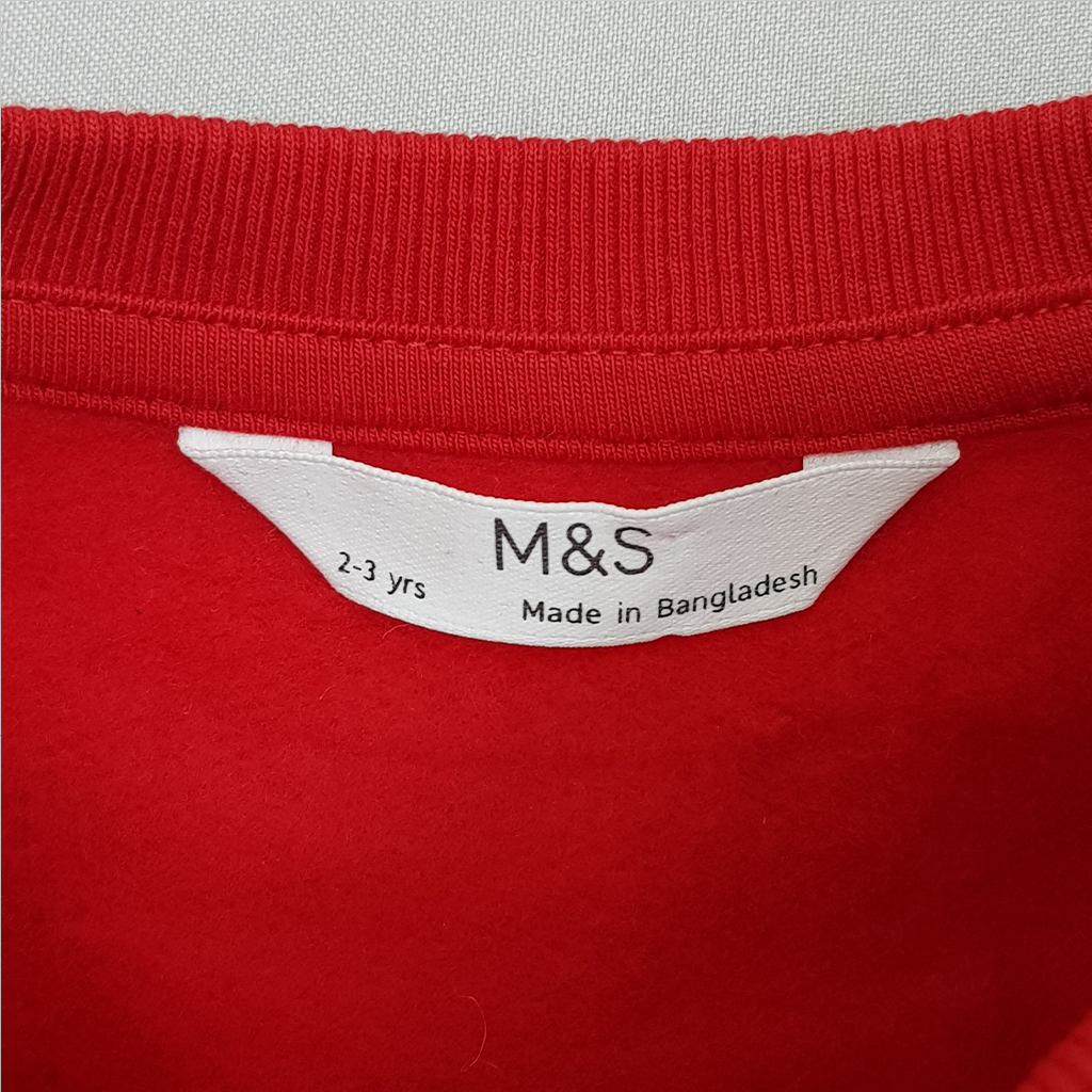 پلیور 21181 سایز 2 تا 7 سال کد 2 مارک M&S