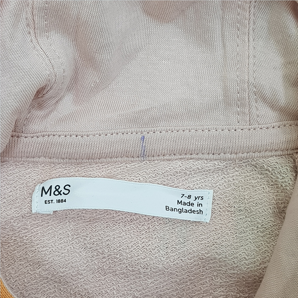 هودی دخترانه 21178 سایز 7 تا 16 سال مارک M&S