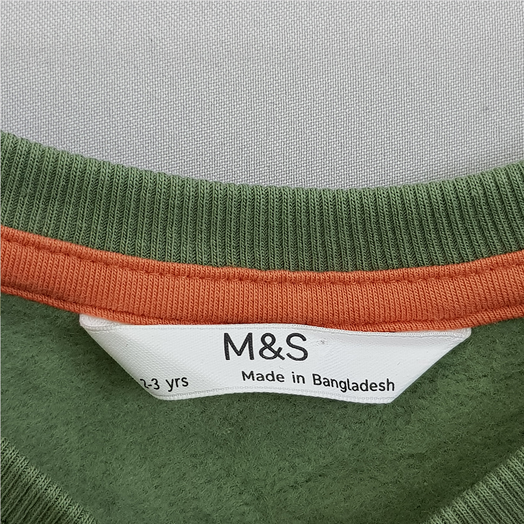 پلیور پسرانه 21186 سایز 2 تا 7 سال مارک M&S