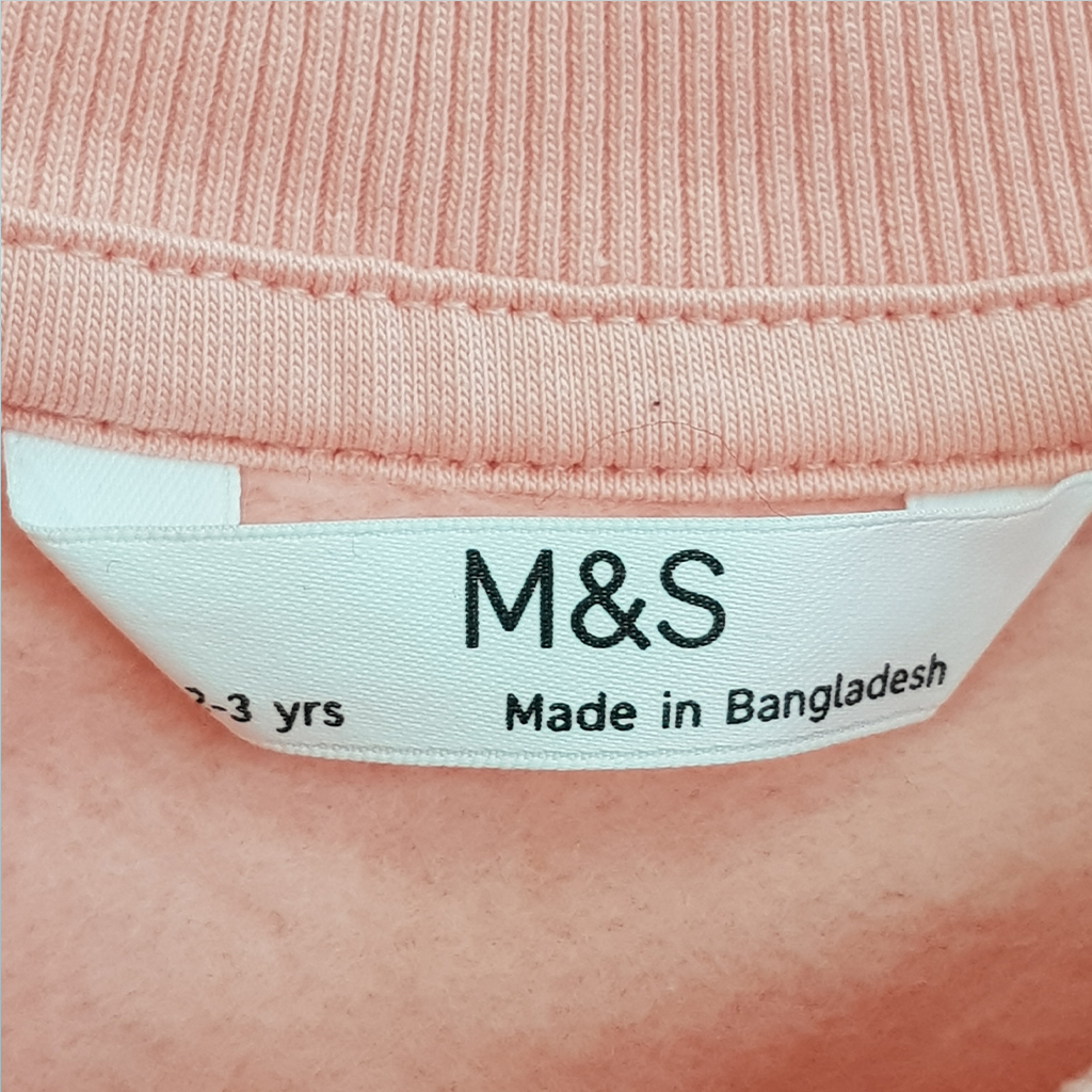 پلیور دخترانه 21192 سایز 2 تا 8 سال مارک M&S   *