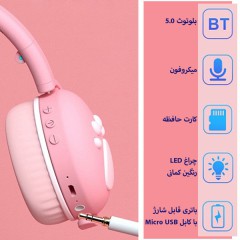 هدفون بلوتوثی طرح گربه ای مدل KTP 101 کد 802075