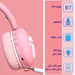 هدفون بلوتوثی طرح گربه ای مدل KTP-101 کد 802075