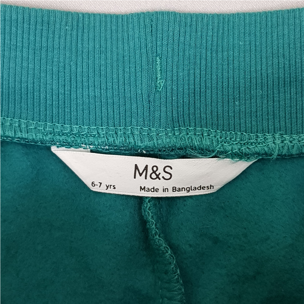 شلوار پسرانه 21202 سایز 2 تا 7 سال کد 2 مارک M&S