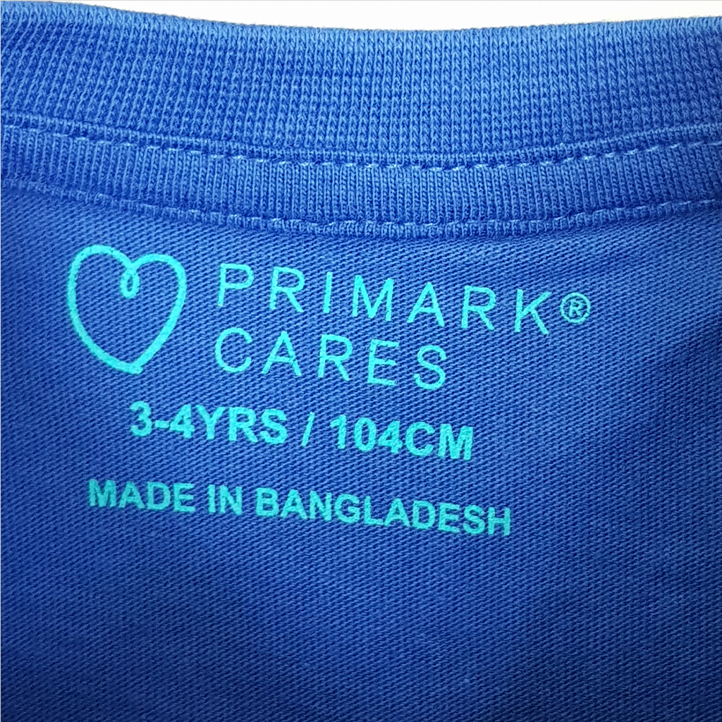 بلوز پسرانه 21451 سایز 2 تا 8 سال مارک PRIMARK