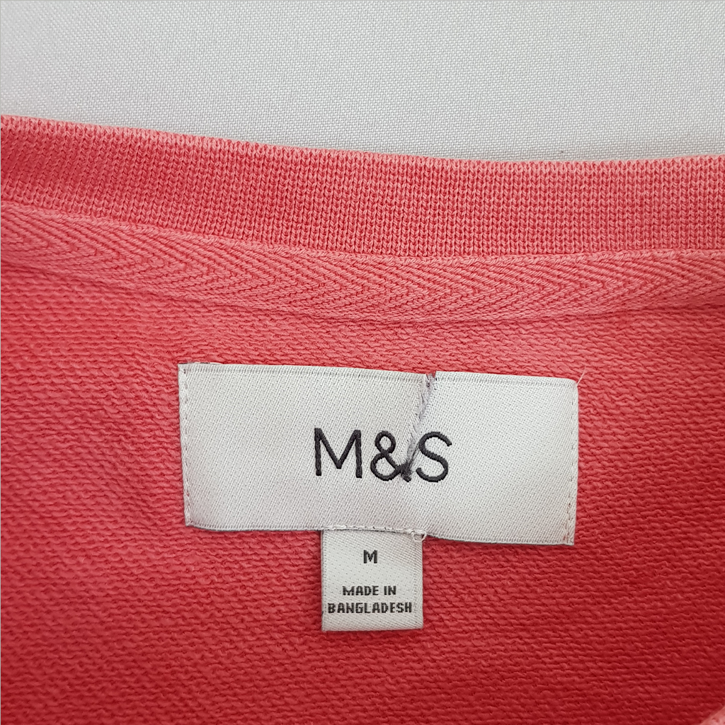 پلیور بزرگسال 21467 مارک M&S