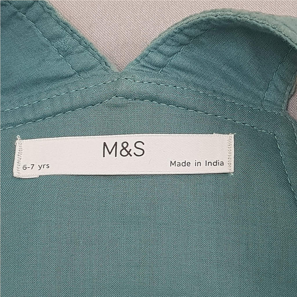 پیشبندار مخمل دخترانه 21526 سایز 6 تا 16 سال مارک M&S