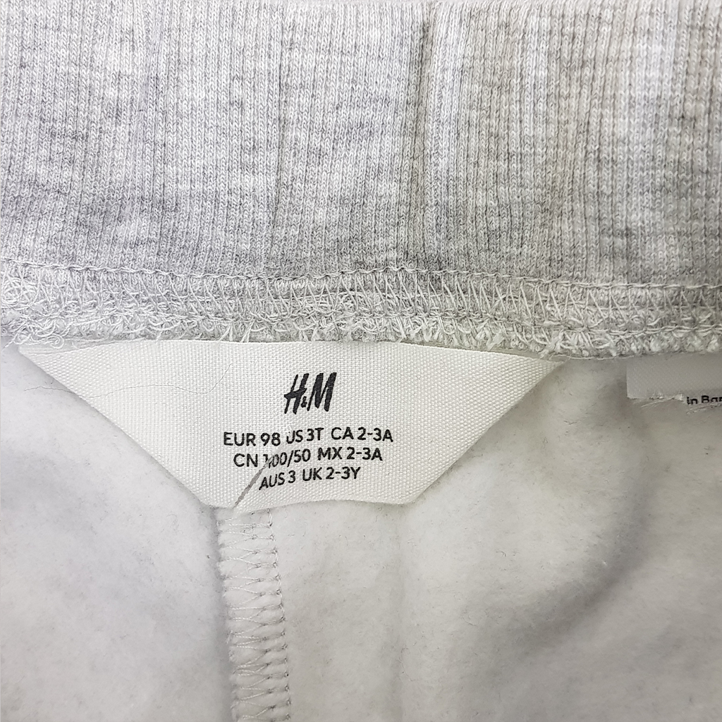 شلوار پسرانه 21638 سایز 1.5 تا 12 سال مارک H&M